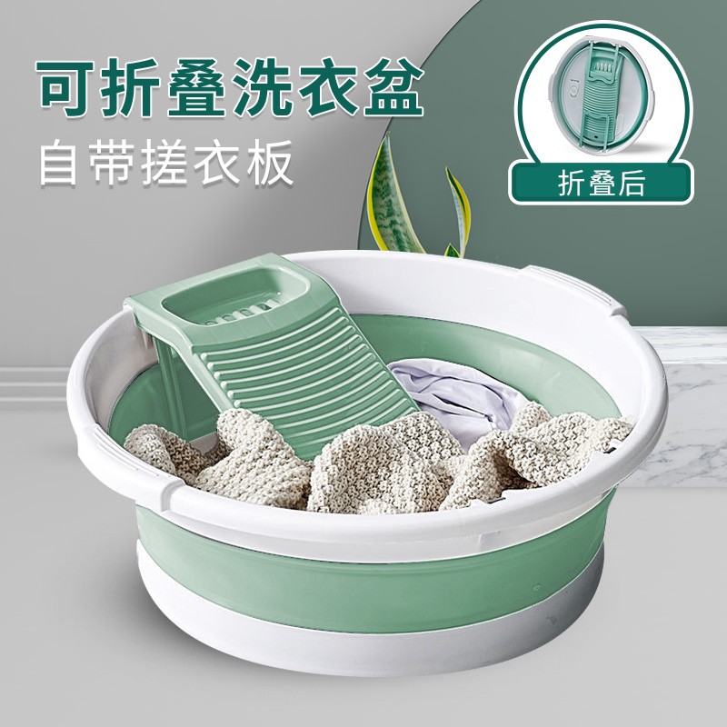 奢吧可折疊洗衣服盆子家用大號加大加深加厚洗衣盆特大號大塑料臉盆 綠色