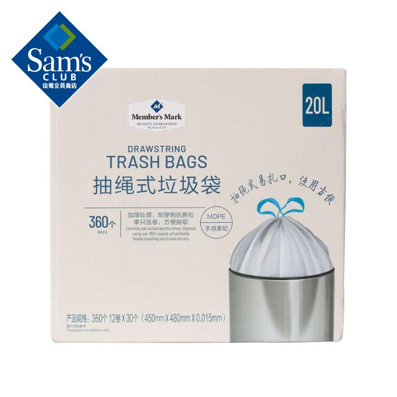 Member’s Mark 抽繩式垃圾袋 360個(12卷*30個) 易扎口 加厚手提式抽繩垃圾袋