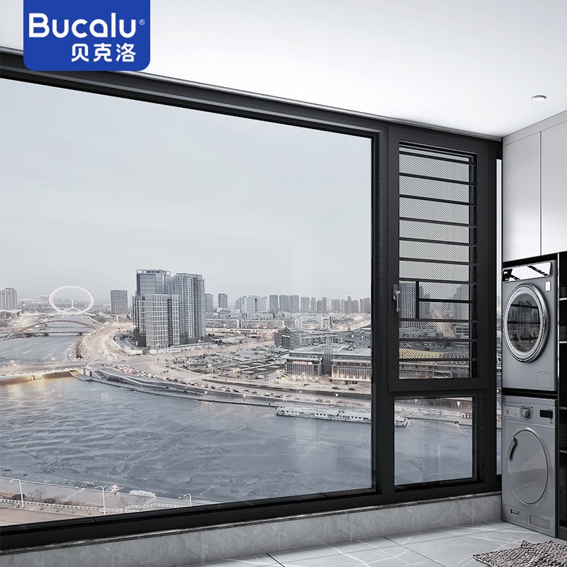 貝克洛門窗 斷橋鋁門窗戶系統鋼化玻別墅封陽臺定制紗窗隔熱隔音定制門窗陽臺鋁合金窗紗一體 定制門窗定金